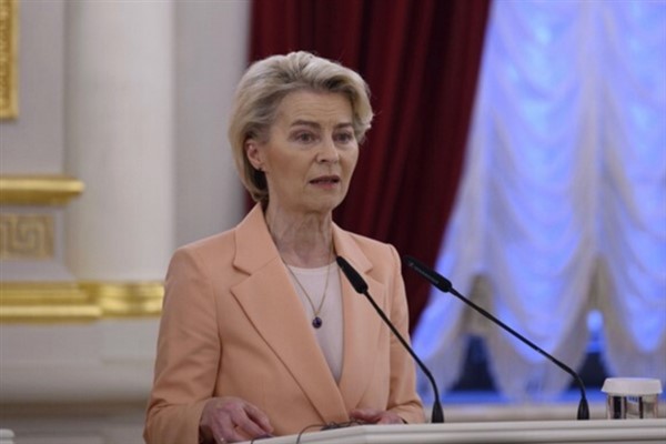 AB Komisyonu Başkanı Leyen, ABD Başkanı Trump ile görüştü