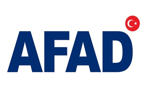 AFAD Başkanı Pehlivan, Ankara'da kurulmakta olan eğitim merkezini ziyaret etti