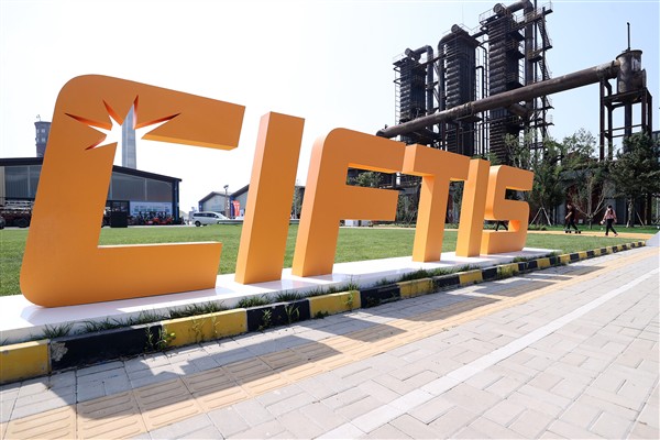 CIFTIS, küresel işbirliğinde kazan-kazan ilişkilerine yeni ivme kazandıracak