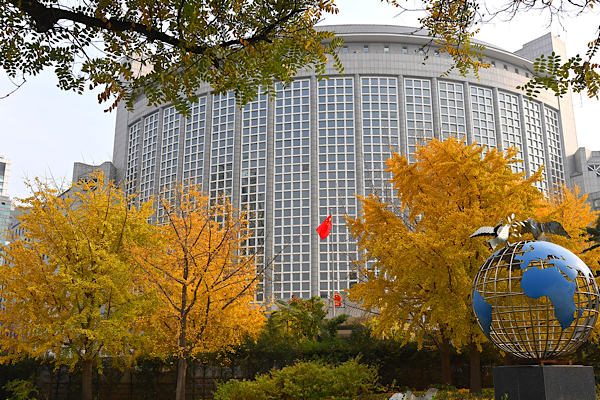 Çin’den Japonya’ya “Taiwan” tepkisi