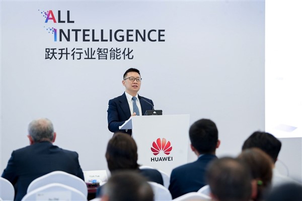 Huawei, RAMS Beyaz Kitabı ile ISP/MSP iş başarısını artırıyor